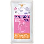 プラスプラス とってポリマチ付 10L 0.02mm半透明20P オルディ プラスプラス とってポリマチ付 10L 0.02mm半透明20P オルディ