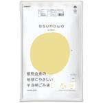 asunowa 半透明ごみ袋 オルディ asunowa 半透明ごみ袋 オルディ