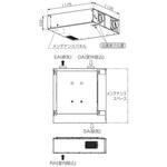 熱交換気ユニット 天井埋込形マイコンタイプ Panasonic(パナソニック)