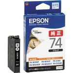 純正インクカートリッジ EPSON IC74 EPSON エプソン純正インク 【通販 