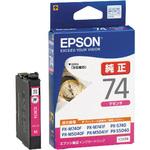 EPSON  純正　インクカートリッジ　74 エプソン 純正インクカートリッジ EPSON IC74 EPSON エプソン純正インク