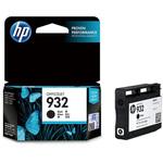 純正インクカートリッジ HP932/932XL HP(日本ヒューレット・パッカード)