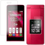 液晶保護フィルム SHARP AQUOS かんたん携帯 11 [ メイン用 サブ用 2枚セット ] 対応 高硬度9H 高透明 ハードコート 互換品 メディアカバーマーケット