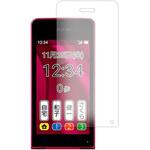 液晶保護フィルム SHARP AQUOS かんたん携帯 11 [ メイン用 ] 対応 反射防止 アンチグレア 互換品 メディアカバーマーケット