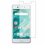 液晶保護フィルム SONY Xperia X 対応 高硬度9H ブルーライトカット反射防止 互換品 メディアカバーマーケット 液晶保護フィルム SONY Xperia X 対応 高硬度9H ブルーライトカット反射防止 互換品 メディアカバーマーケット