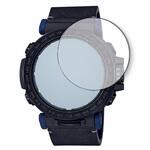 液晶保護フィルム CASIO PRO TREK PRG-600 シリーズ PRG-650 シリーズ 対応 高硬度9H 高透明 ハードコート 互換品 メディアカバーマーケット 液晶保護フィルム CASIO PRO TREK PRG-600 シリーズ PRG-650 シリーズ 対応 高硬度9H 高透明 ハードコート 互換品 メディアカバーマーケット