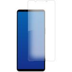 のぞき見防止 プライバシー フィルム SONY Xperia 1 VI 左右方向からの覗き見防止 互換品 メディアカバーマーケット のぞき見防止 プライバシー フィルム SONY Xperia 1 VI 左右方向からの覗き見防止 互換品 メディアカバーマーケット