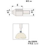 ダイヤルゲージ 超硬フラット測定子 ミツトヨ(Mitutoyo) 測定子/補助