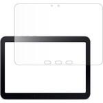 液晶保護フィルム Galaxy Tab Active5 Pro 対応 高硬度9H ブルーライトカット反射防止 互換品 メディアカバーマーケット 液晶保護フィルム Galaxy Tab Active5 Pro 対応 高硬度9H ブルーライトカット反射防止 互換品 メディアカバーマーケット