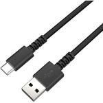 USB充電&同7期ケーブル1.2mA-C やわらかSTRONG カシムラ
