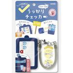 うっかりチェッカーパスケース付 スパイラルチェーンで落とさない ソニック うっかりチェッカーパスケース付 スパイラルチェーンで落とさない ソニック