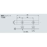エアコン用排水パイプ EDF用直線ジョイント ダイケン