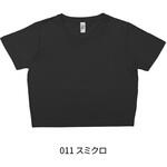 5.6オンスプレミアムクロップドTシャツ D-FACTORY