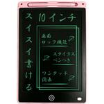 電子メモパッド 10インチ ピンク アイエス 電子メモパッド 10インチ ピンク アイエス