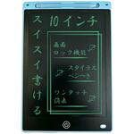 電子メモパッド 10インチ スカイブルー アイエス 電子メモパッド 10インチ スカイブルー アイエス