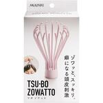 マッサージャー ツボゾワット パープル AKAISHI