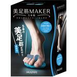 トレーニンググッズ 美足筋メイカー5本指 AKAISHI