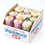 アルミカップアソートBOX ワタナベ工業