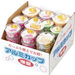 アルミカップアソートBOX ワタナベ工業