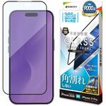 iPhone18Pro/17Pro ソフトフレーム ラスタバナナ iPhone18Pro/17Pro ソフトフレーム ラスタバナナ