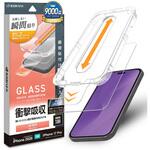 iPhone18Pro/17Pro 貼付革命 衝撃吸収 ラスタバナナ iPhone18Pro/17Pro 貼付革命 衝撃吸収 ラスタバナナ
