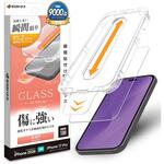 iPhone18Pro/17Pro 貼付革命 ガラスフィルム ラスタバナナ iPhone18Pro/17Pro 貼付革命 ガラスフィルム ラスタバナナ