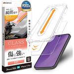 iPhone18Pro/17Pro 貼付革命 ゴリラガラス ラスタバナナ iPhone18Pro/17Pro 貼付革命 ゴリラガラス ラスタバナナ