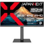 液晶ディスプレイ 21.5型/1920×1080/HDMI×1、DP×1、USB-C×1/ブラック/スピーカー有/2年保証 JAPANNEXT 液晶ディスプレイ 21.5型/1920×1080/HDMI×1、DP×1、USB-C×1/ブラック/スピーカー有/2年保証 JAPANNEXT
