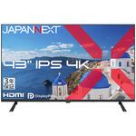 液晶ディスプレイ 43型/3840×2160/HDMI×2、DP×2/ブラック/スピーカー有/3年保証 JAPANNEXT 液晶ディスプレイ 43型/3840×2160/HDMI×2、DP×2/ブラック/スピーカー有/3年保証 JAPANNEXT
