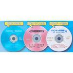 CD-Rタイトルプリンター カシオ計算機