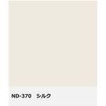 ニッペ 水性ファインSi Ⅱ 5分つや有り ニッぺ(日本ペイント) ニッペ 水性ファインSi Ⅱ 5分つや有り ニッぺ(日本ペイント)