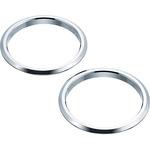 カップホルダーリング1 星光産業