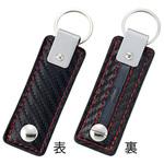 レザーアース 星光産業