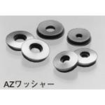 スチール AZワッシャー ヤマヒロ