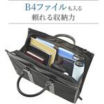 2WAY大開きブリーフケース HAMILTON