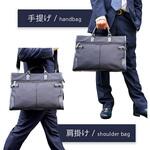 2WAYブリーフケース B4ファイル対応 HAMILTON