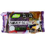 ラクリーナ 万能ワイヤー入りおそうじシート 昭和紙工