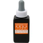 238-80-63-12 補充用試薬 高濃度残留塩素 30mL TGK(東京硝子器械)