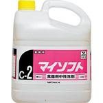 210341 マイソフト ニイタカ