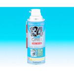 457-58-22-01 急冷剤 ヨンエーキューレイQRA-460 TGK(東京硝子器械)