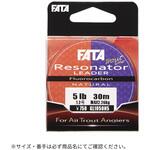 FATA レゾネーターリーダーFC 30m GOSEN(ゴーセン) FATA レゾネーターリーダーFC 30m GOSEN(ゴーセン)