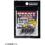 DS-18 デコイシンカー タイプバレル カツイチ DS-18 デコイシンカー タイプバレル カツイチ