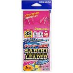 OS-63 サビキリーダー ライト(ゴールド) カツイチ OS-63 サビキリーダー ライト(ゴールド) カツイチ