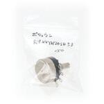 リモコン(YD50KFR1)用部品 パナソニックコネクト