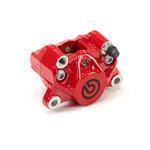 Painted P2.34 2P リアキャリパー ブラックペイント レッドロゴ brembo