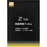 Z5IIC用液晶保護フィルム Nikon(ニコン) Z5IIC用液晶保護フィルム Nikon(ニコン)