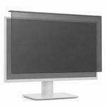 アクリル保護パネル 液晶モニター・ディスプレイ用 23.6~27インチ対応 覗き見防止 掛け式 メディアカバーマーケット アクリル保護パネル 液晶モニター・ディスプレイ用 23.6~27インチ対応 覗き見防止 掛け式 メディアカバーマーケット