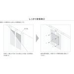 ペグボードセット 60mmピッチ穴 (1枚 棚板小セット) イビケン(旧:DICデコール) ペグボードセット 60mmピッチ穴 (1枚 棚板小セット) イビケン(旧:DICデコール)