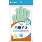 ウィズエール 浴用手袋 フリーサイズ カワモト(川本産業) ウィズエール 浴用手袋 フリーサイズ カワモト(川本産業)