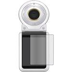 液晶保護フィルム CASIO EXILIM EX-FR100L 対応 高硬度9H 高透明 ハードコート 互換品 メディアカバーマーケット 液晶保護フィルム CASIO EXILIM EX-FR100L 対応 高硬度9H 高透明 ハードコート 互換品 メディアカバーマーケット